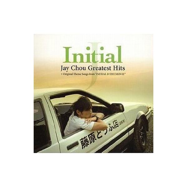 suruga-ya_221000266001