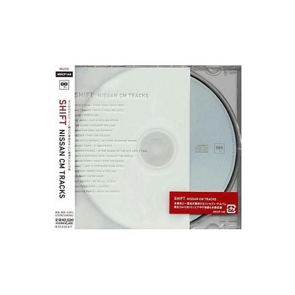 中古洋楽CD SHIFT NISSAN CM TRACKS