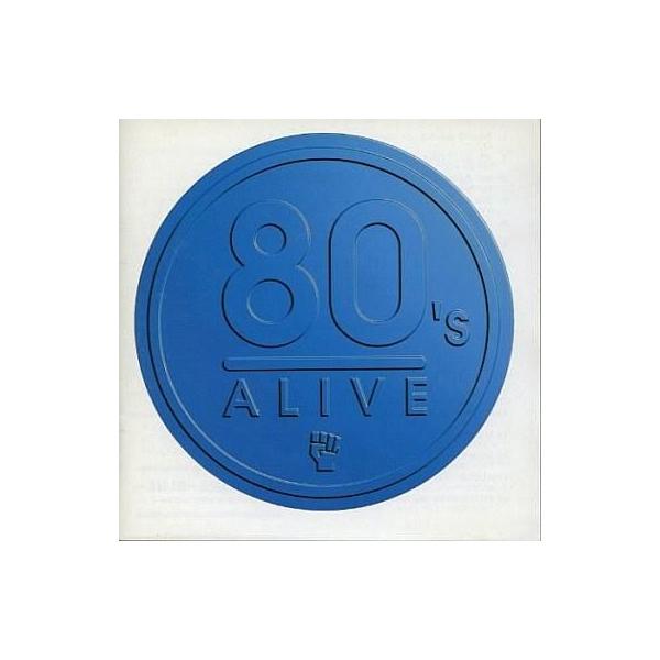中古洋楽CD オムニバス / 80’s ALIVE