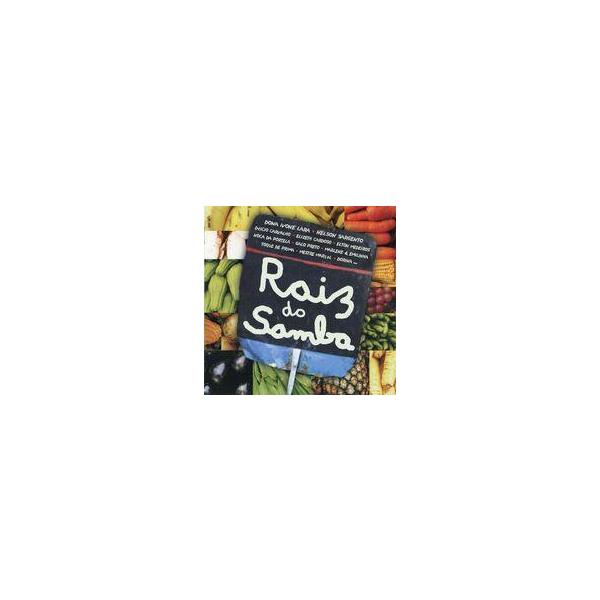 中古洋楽CD オムニバス / 大地のサンバ