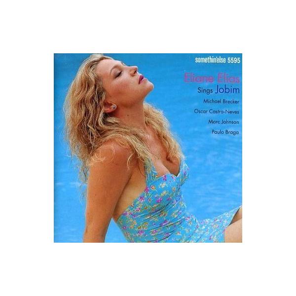 中古洋楽CD イリアーヌ・イリアス / 海風とジョビンの午後〜イリアーヌ・シングス・ジョビン〜