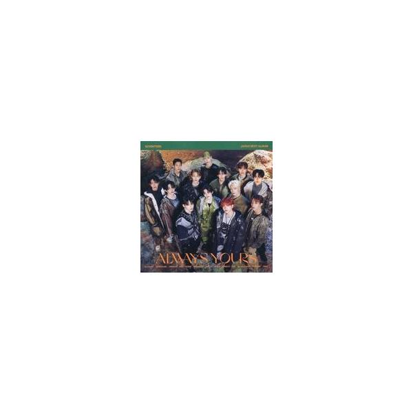 中古洋楽CD SEVENTEEN / JAPAN BEST ALBUM「ALWAYS-YOURS」[セブンネット盤]