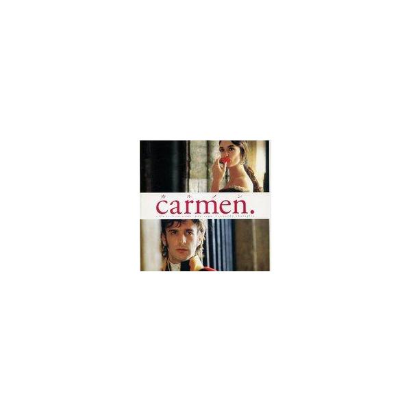 中古映画音楽(洋画) 「カルメン」オリジナル・サウンドトラック/ホセ・ニエト
