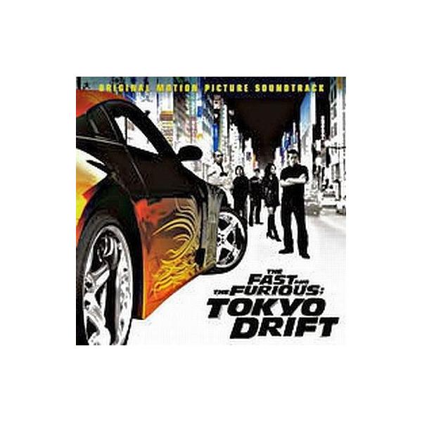 中古映画音楽(洋画) 「ワイルドスピードX3」オリジナル・サウンドトラック