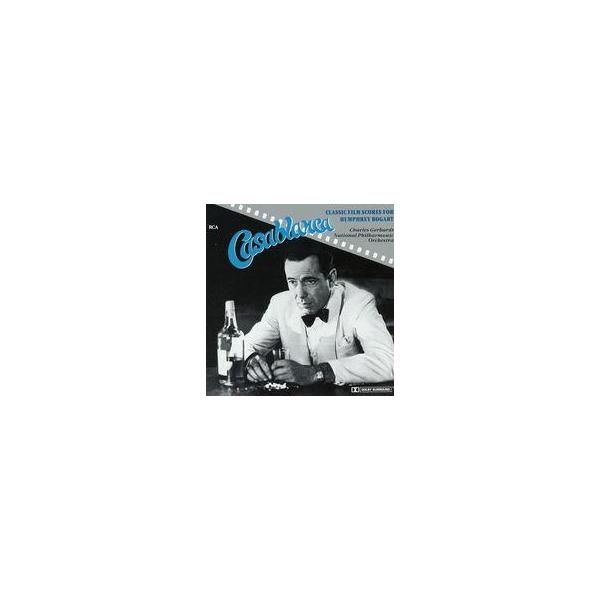 中古映画音楽(洋画) サントラ・オムニバス(ドル/(廃盤)カサブランカ/ハンフリ