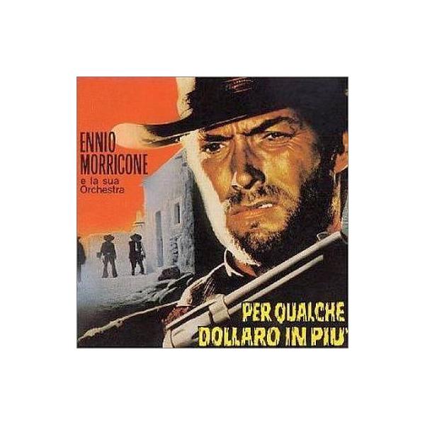 中古映画音楽(洋画) サントラ(音楽：エンニオ・/夕陽のガンマン+荒野の用心棒