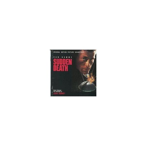中古映画音楽(洋画) サントラ(音楽：ジョン・デ/(廃盤)サドン・デス