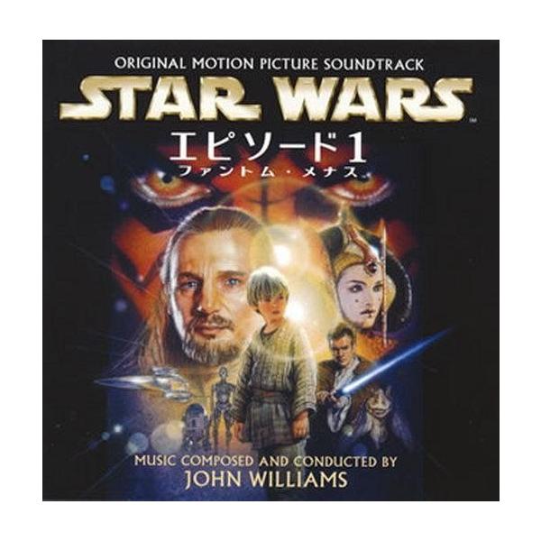 中古映画音楽(洋画) スター・ウォーズ エピソード1 ファントム・メナス オリジナル・サウンドトラック