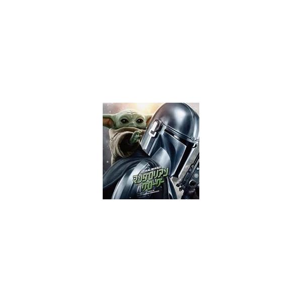 中古映画音楽(洋画) ルドウィグ・ゴランソン / スター・ウォーズ/マンダロリアン・アンド・グローグー オリジナル・サウンド