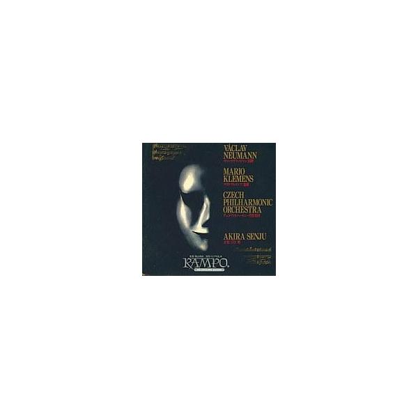 中古映画音楽(邦画) 千住明/TEAM OKUYAMA発足記念「RAMPO」インターナショナル・ヴァージョン