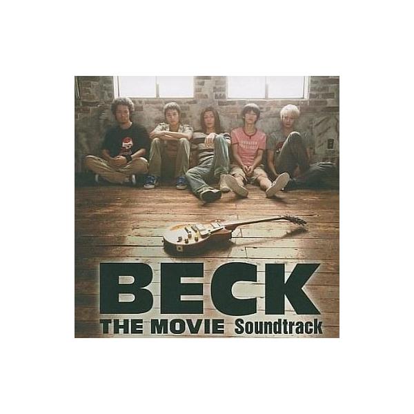 中古映画音楽(邦画) BECK THE MOVIE Soundtrack