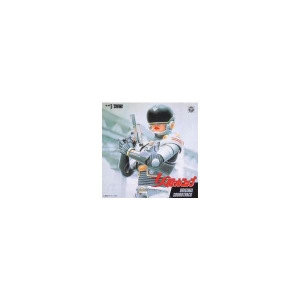 中古映画音楽(邦画) 東映Vシネマ 女バトルコップ サウンドトラック