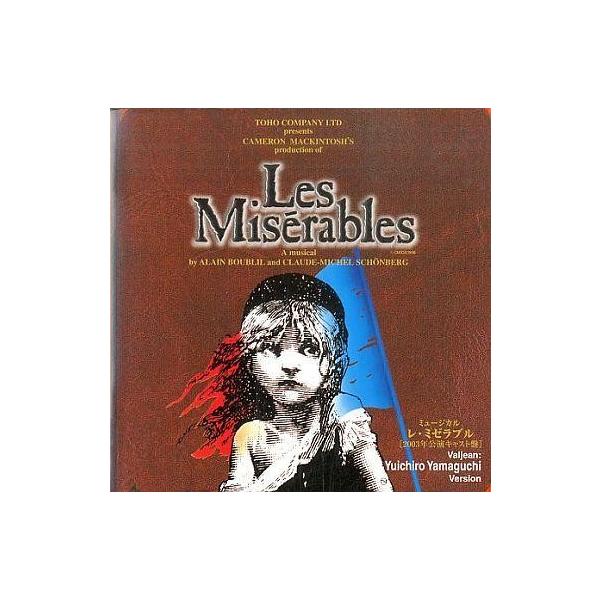 suruga-ya_225000294001