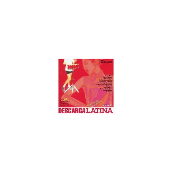 中古ジャズCD デスカルガ・ラティーナ