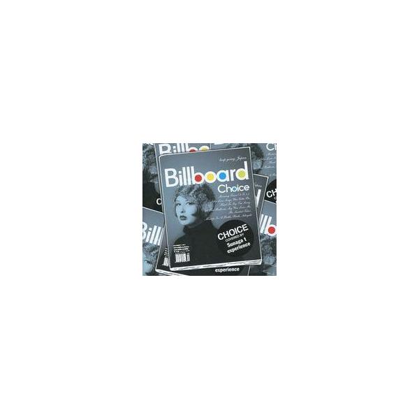 中古ジャズCD ”Choice”by Sunaga t experience