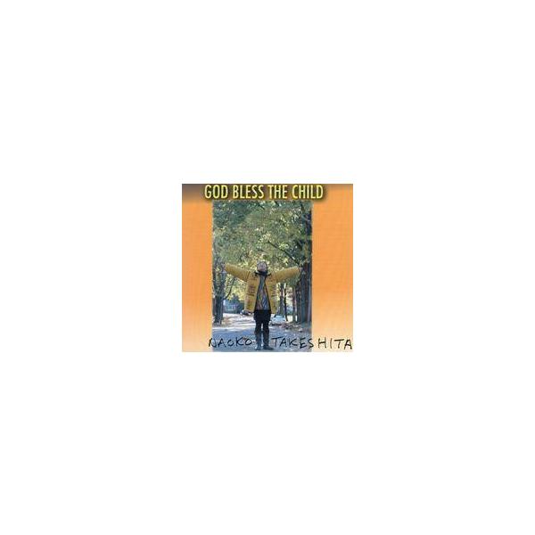 中古ジャズCD 竹下尚子 / GOD BLESS THE CHILD