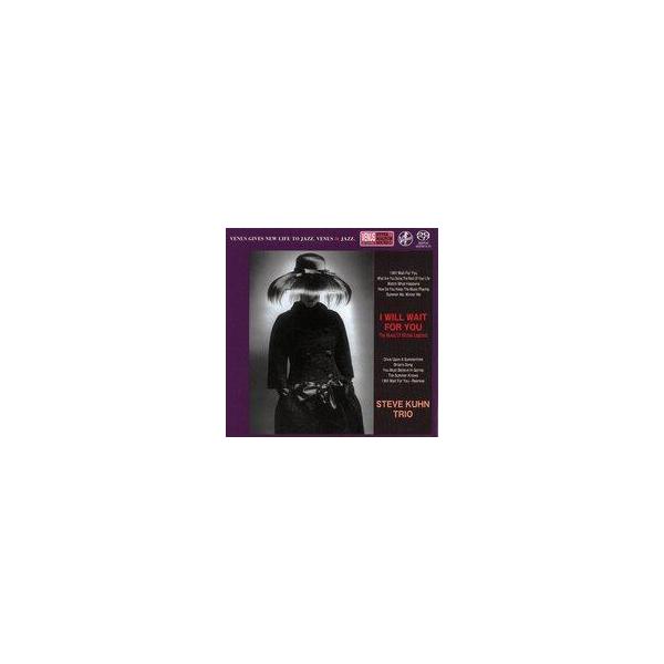中古ジャズCD スティーヴ・キューン・トリオ / シェルブールの雨傘