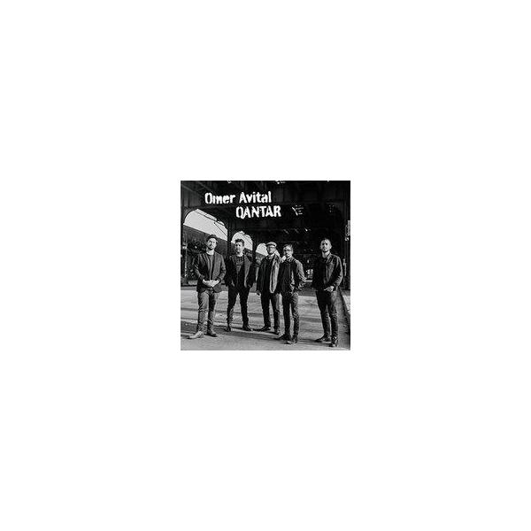 中古ジャズCD オメル・アヴィタル / Qantar
