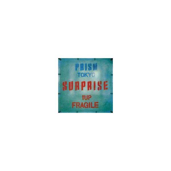 中古ジャズCD PRISM / SURPRISE