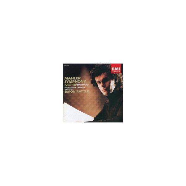 中古クラシックCD サイモン・ラトル(指揮) ボーンマス交響楽団 / グスタフ・マーラー：交響曲第10番 嬰ヘ短調