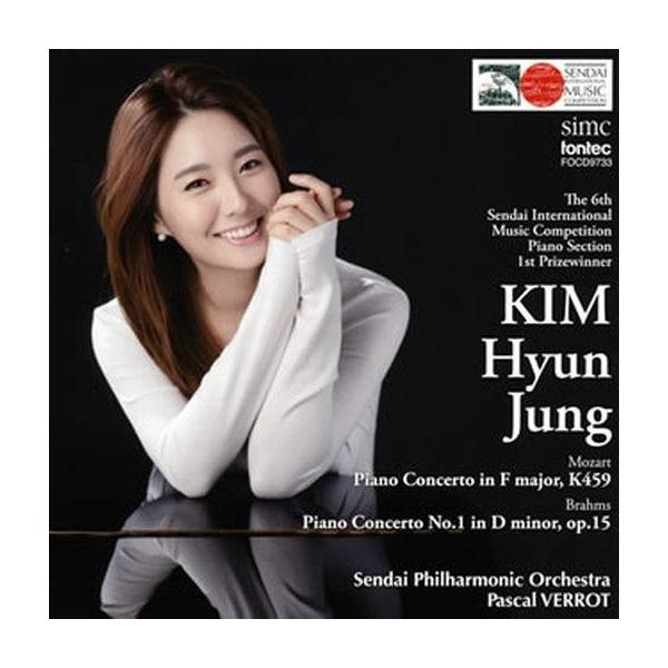 中古クラシックCD キム・ヒョンジュン / 第6回仙台国際音楽コンクール ピアノ部門優勝