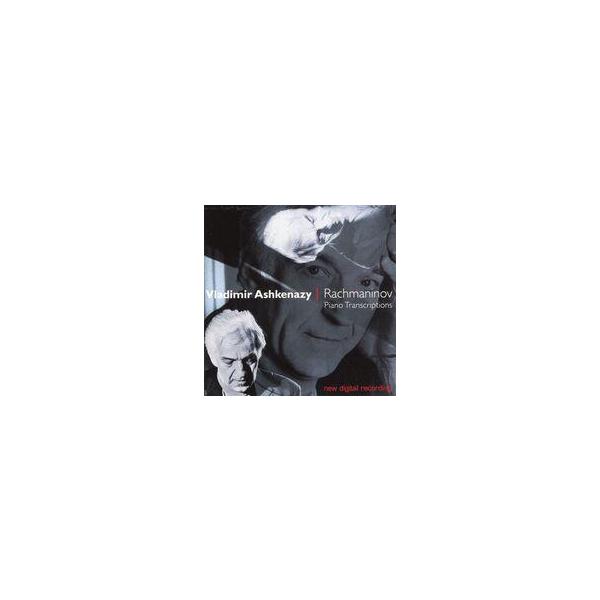 中古クラシックCD ヴラディーミル・アシュケナージ 他 / アシュケナージ/ラフマニノフ・トランスクリプションズ
