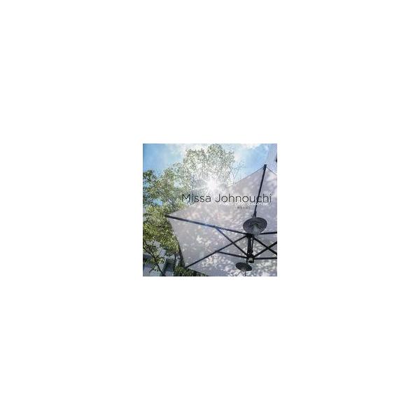中古ニューエイジCD 城之内ミサ / Avec ton sourire-微笑む君と