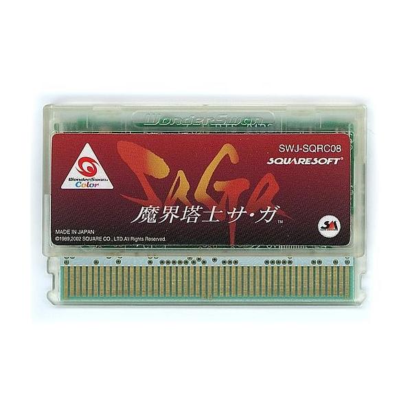 中古WSソフト 魔界塔士Sa・Ga (箱説なし)