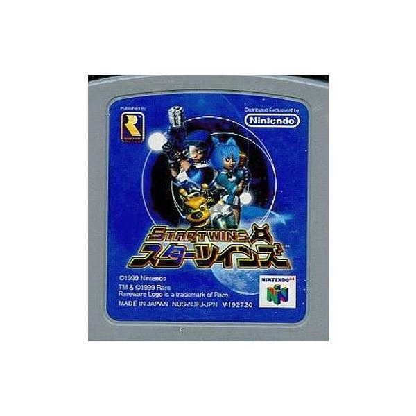 中古ニンテンドウ64ソフト スターツインズ (箱説なし)