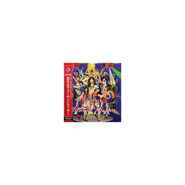 中古LPレコード AKB48/恋するフォーチュンクッキー[数量限定盤][帯付]