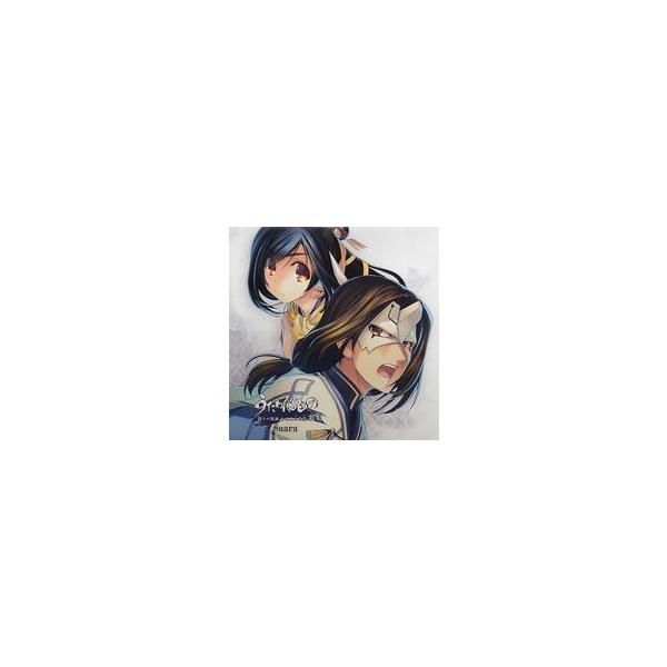 suruga-ya_252013793001