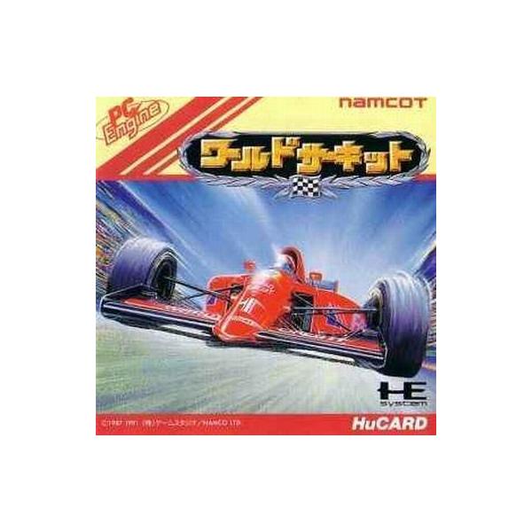 商品名：中古PCエンジンHuカードソフト ワールドサーキット (箱説なし)used0130_game