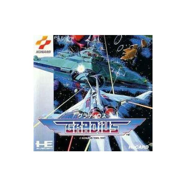 中古PCエンジンHuカードソフト グラディウス (箱説なし 中古PCエンジンHuカードソフト グラディウス (箱説なし