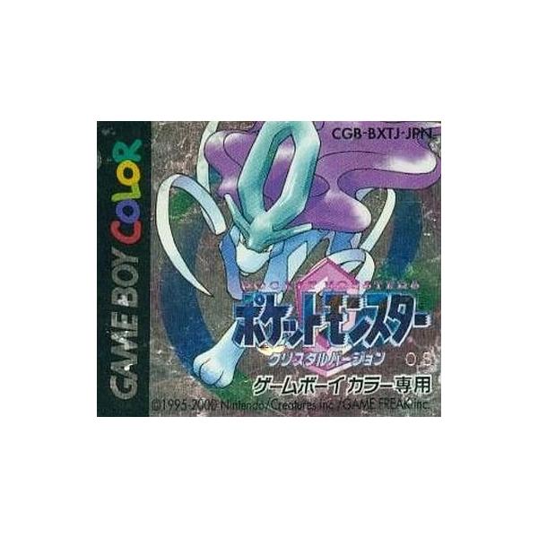 中古GBソフト ポケットモンスター クリスタルバージョン (箱説なし)