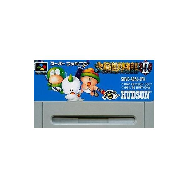 中古スーパーファミコンソフト 大貝獣物語2 (箱説なし)