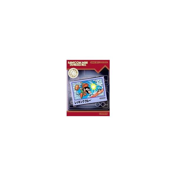 中古GBAソフト レッキングクルーファミコンミニ14 (箱説なし)