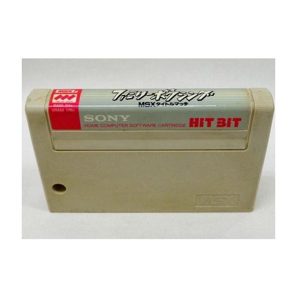 MSX2 カートリッジROMソフト ファミリーボクシングMSXタイトルマッチ