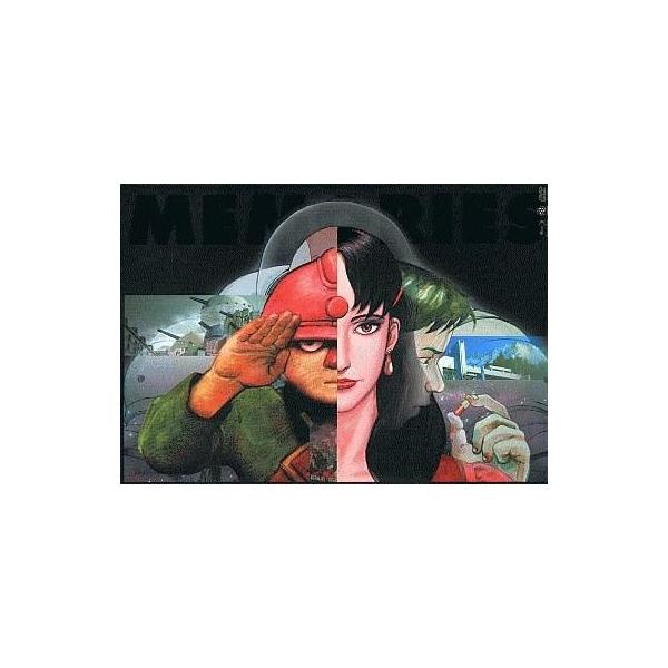 中古アニメBlu-ray Disc MEMORIES