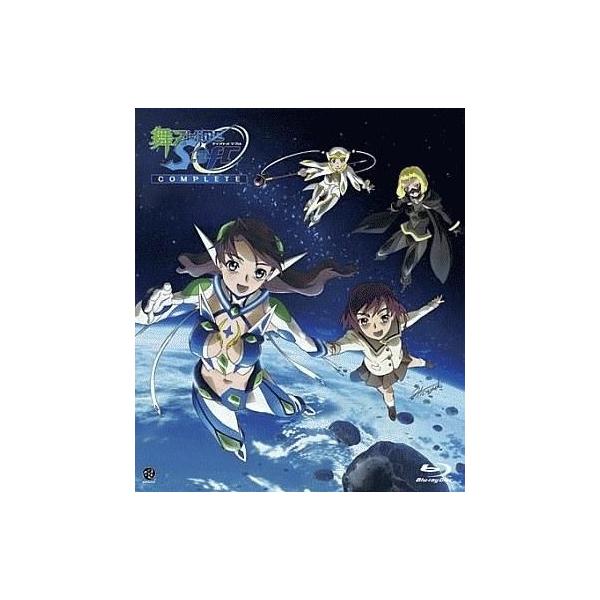 中古アニメBlu-ray Disc 舞-乙HiME 0〜S.ifr〜 COMPLETE