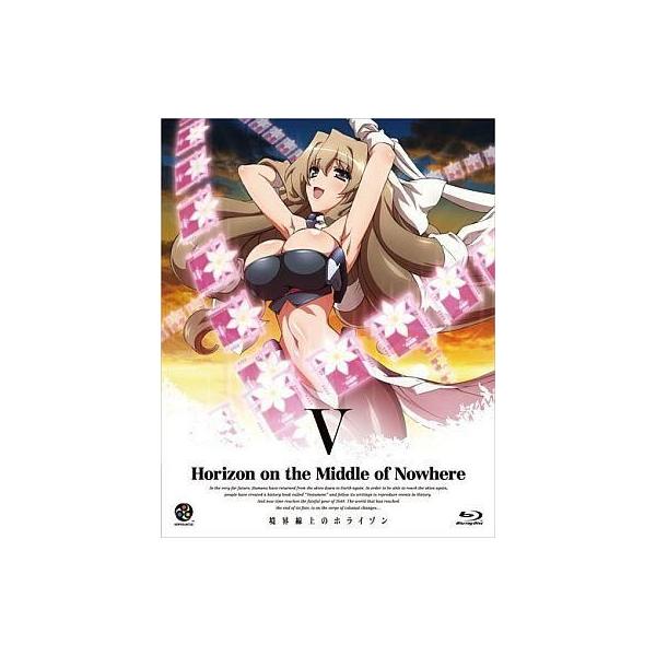 中古アニメBlu-ray Disc 境界線上のホライゾン 5[初回限定生産]