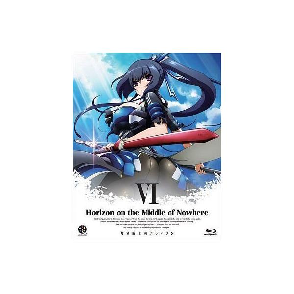 中古アニメBlu-ray Disc 境界線上のホライゾン 6[初回限定生産]