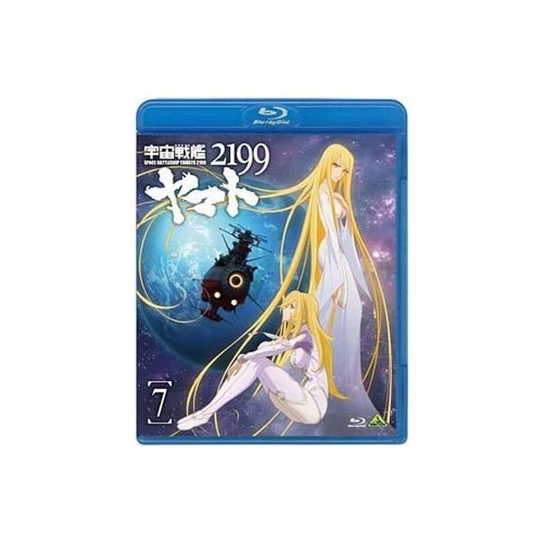 中古アニメBlu-ray Disc 宇宙戦艦ヤマト2199 (7) [初回版]