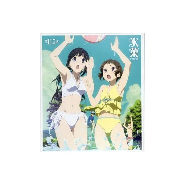 新品　氷菓 第11.5話 Blu-ray Amazon.co.jp: Blu-ray 氷菓 第11.5話 : ホビー