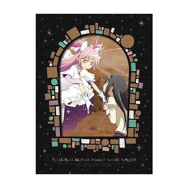 中古アニメBlu-ray Disc 劇場版 魔法少女まどか☆マギカ[新編]叛逆の物語[完全生産限定版]