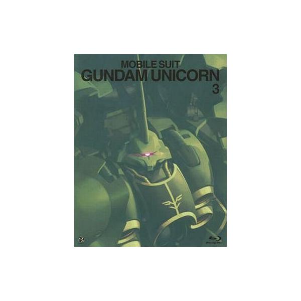 中古アニメBlu-ray Disc 機動戦士ガンダムUC 3 [ガンダム35thアニバーサリーアンコール版]