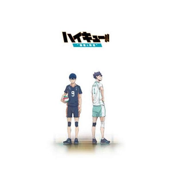 中古アニメBlu-ray Disc 劇場版総集編 後編 「ハイキュー!! 勝者と敗者」[初回生産限定版]