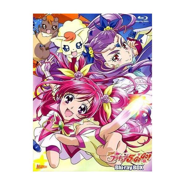 中古アニメBlu-ray Disc Yes!プリキュア5GoGo! Blu-rayBOX 完全初回生産限定 2BOXセット