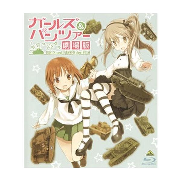 中古アニメBlu-ray Disc ガールズ＆パンツァー劇場版 [通常版]