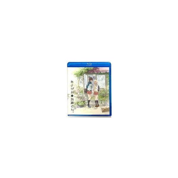 中古アニメBlu-ray Disc 「あさがおと加瀬さん。」 [劇場限定版]
