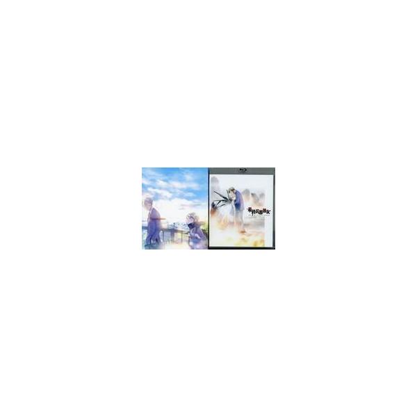 中古アニメBlu-ray Disc 最終兵器彼女 コンプリート Blu-ray